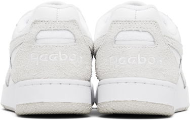 Tenisky a topánky Reebok Classics BB 4000 II Biela | 100211855, 1