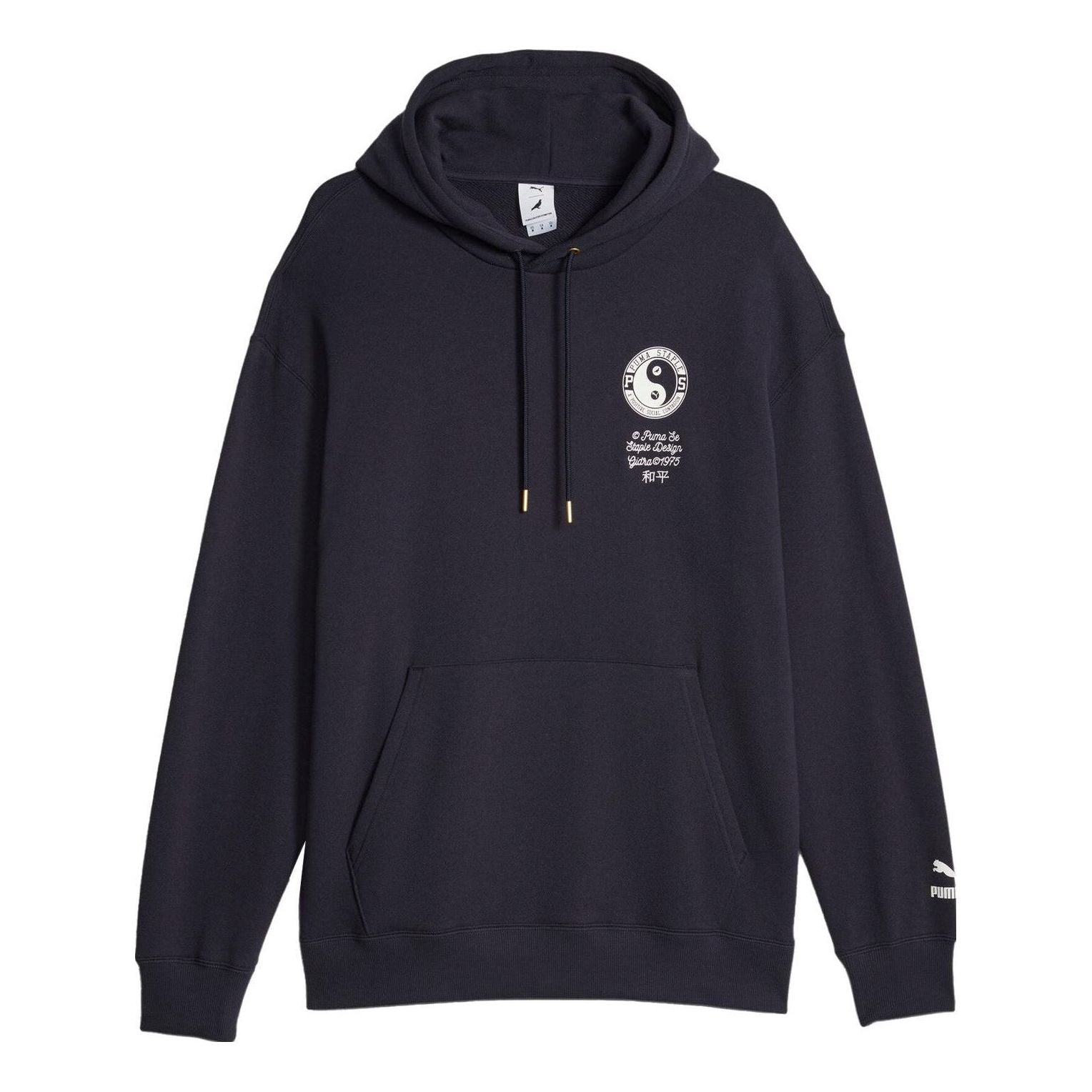 Men's Staple Graphic Hoodie