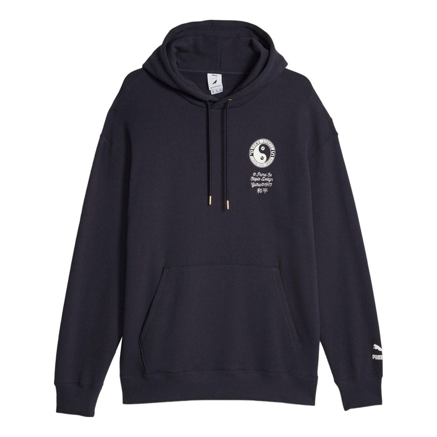 Mikina Puma Men's Staple Graphic Hoodie Navy | 622202-16, 0