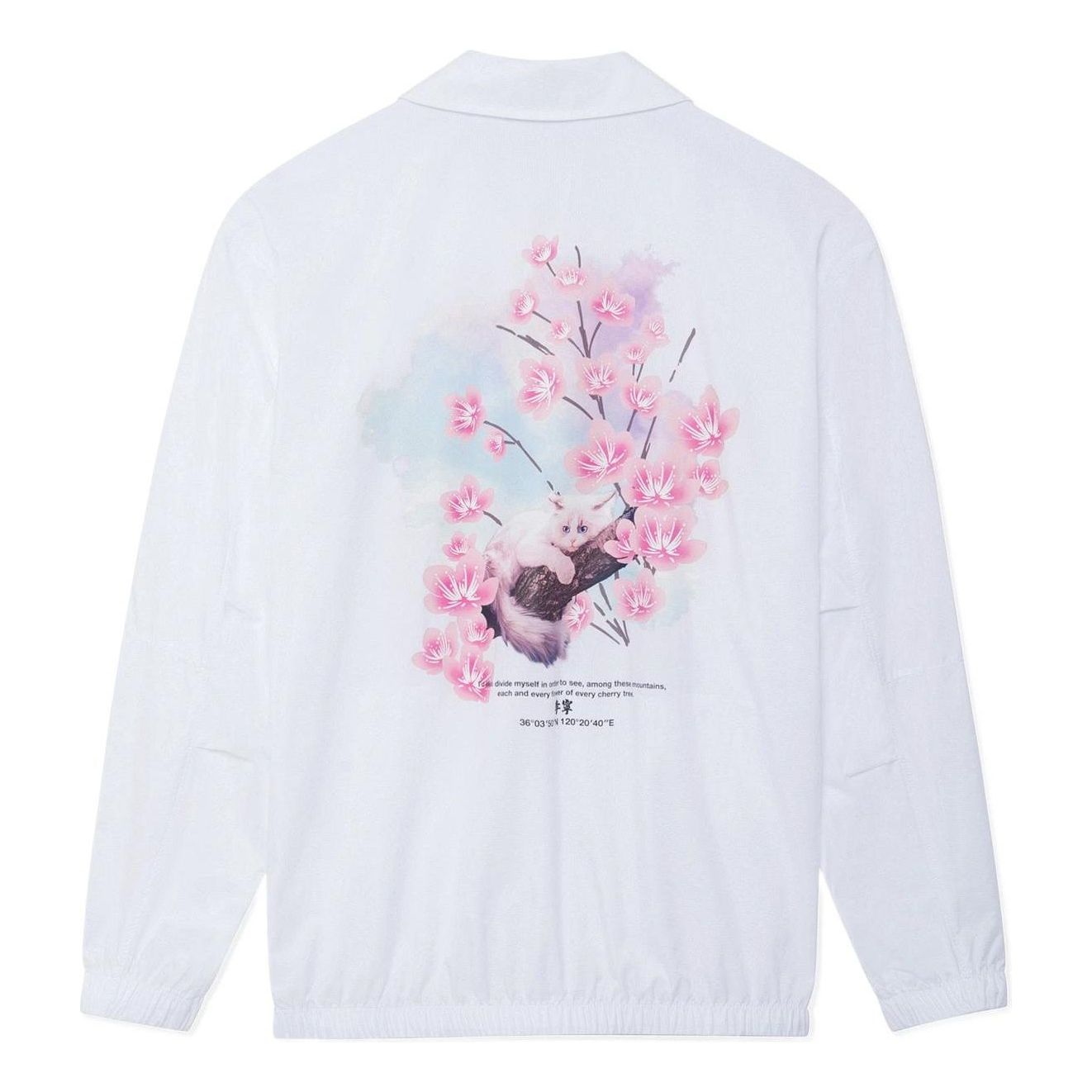 Vetrovka Li-Ning Sakura Graphic Loose Fit Jacket Biela | AFDS943-3, 0