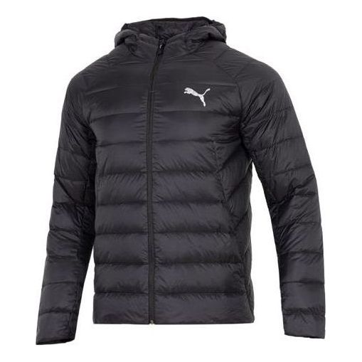 Prešívaná bunda Puma Men's Hooded Winter Jacket Čierna | 672911-01