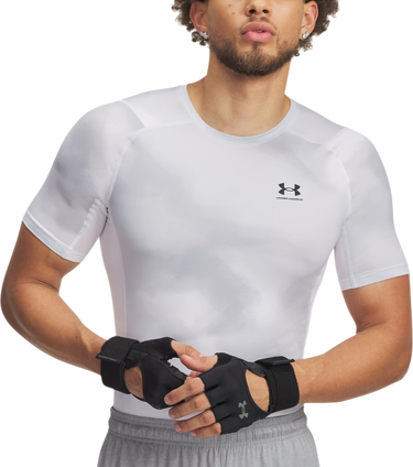 Tričko Under Armour HG Armour Printed Short Sleeve T-Shirt Biela | 1383321-101, 0