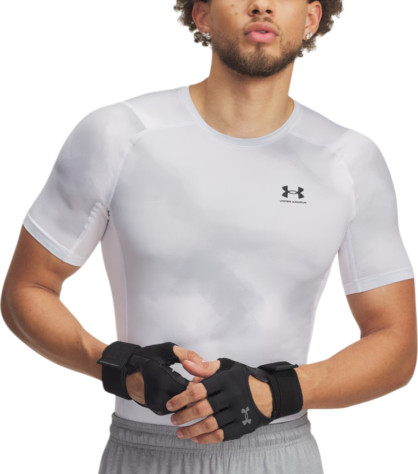 Tričko Under Armour HG Armour Printed Short Sleeve T-Shirt Biela | 1383321-101