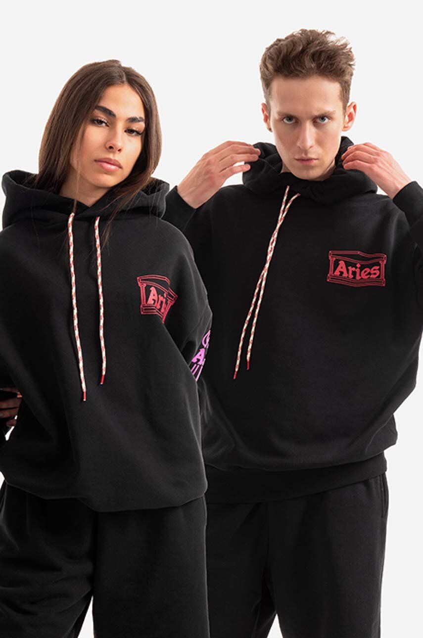 Mikina Aries Hoodie With Print Tyrkysová | AR20010, 0