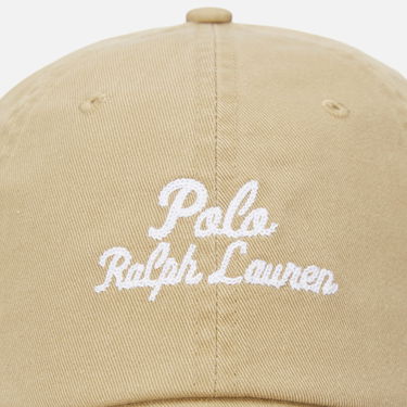 Šiltovka Polo by Ralph Lauren Embroidered Cotton-Twill Sports Cap Béžová | 710945507002, 1