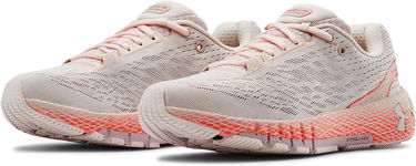 Tenisky a topánky Under Armour HOVR Machina Šedá | 3021956-604, 2