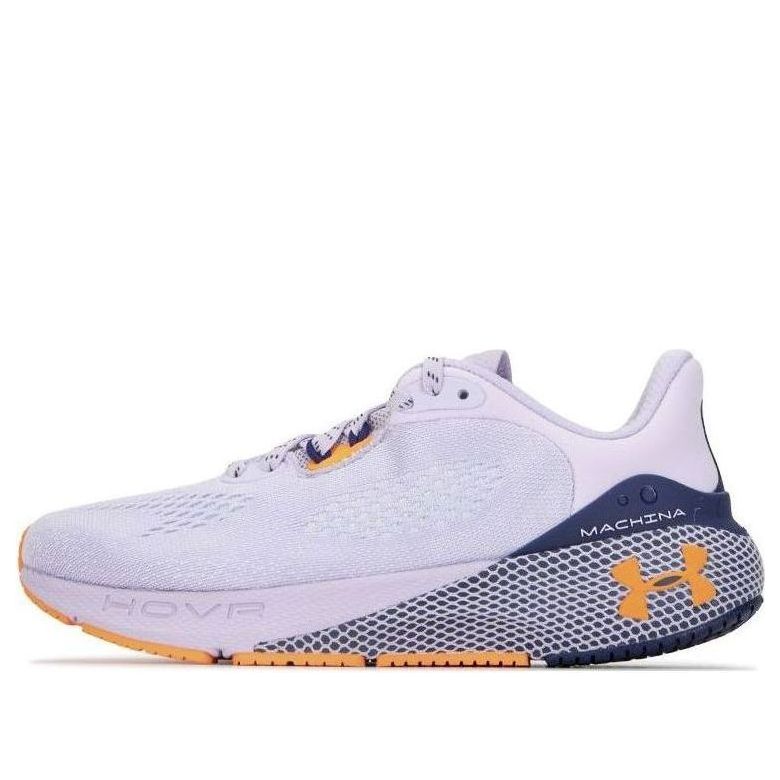 Tenisky a topánky Under Armour HOVR Machina 3 Fialová | 3025660-501