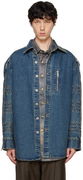 Feng Chen Wang Zip Denim Jacket