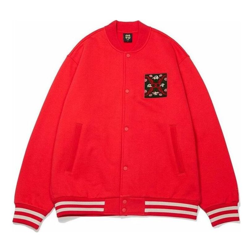 Bomber bunda Li-Ning Graphic Baseball Jacket Červená | AJDT005-1
