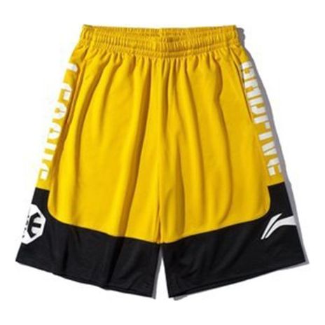 Šortky Li-Ning BadFive Logo Basketball Shorts Žltá | AAPP097-2, 0