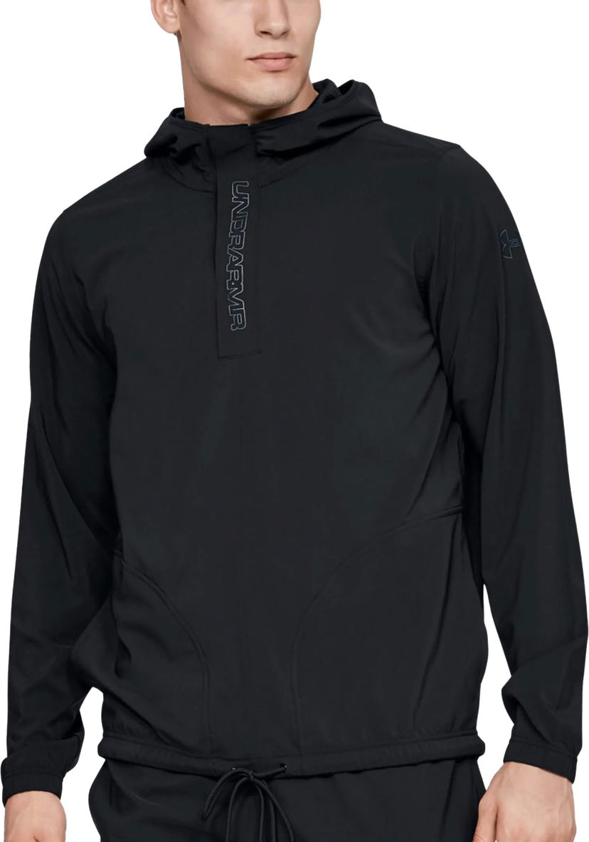 Bunda Under Armour UA Baseline Woven Jacket-BLK Čierna | 1383400-001