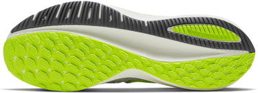 Tenisky a topánky Nike Air Zoom Vomero 14 Šedá | ah7857-009, 1
