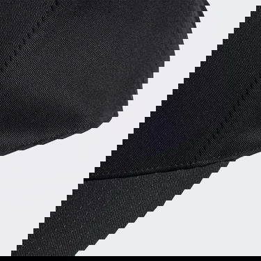 Šiltovka adidas Performance B-Ball Tonal Cap Čierna | JE5657, 2