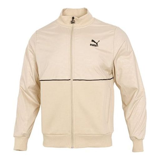 Bunda Puma Luxe Track Top Béžová | 534406-20