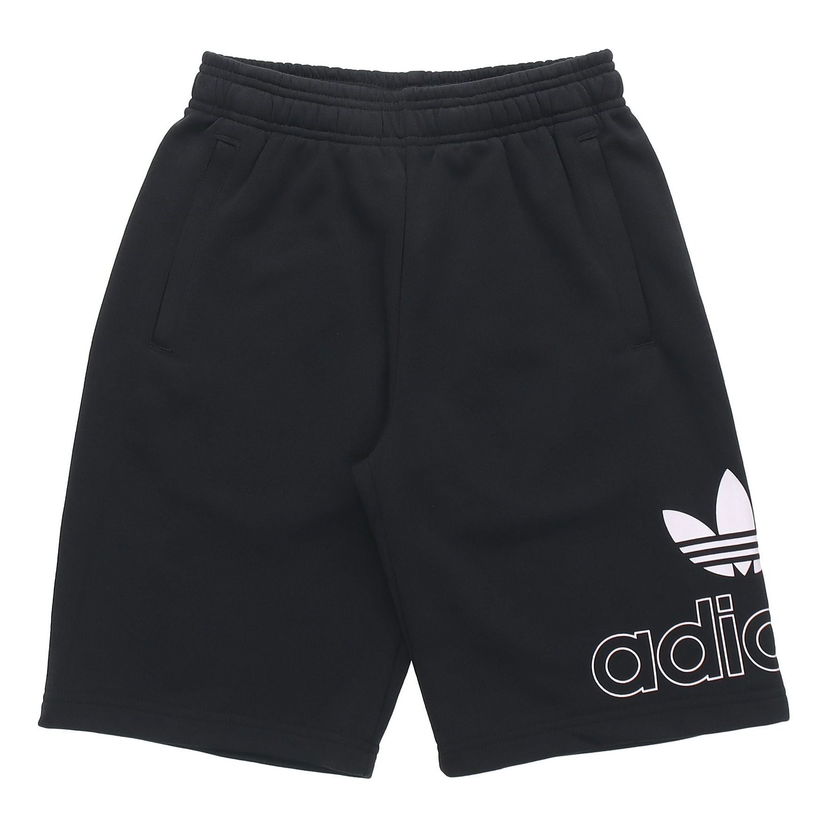 Šortky adidas Originals Originals Pre Game Running Shorts Čierna | FM1514