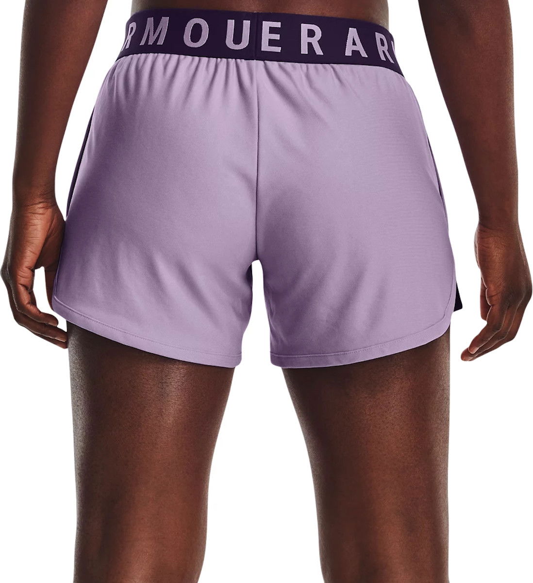 Šortky Under Armour Play Up 5in Fialová | 1355791-566, 1