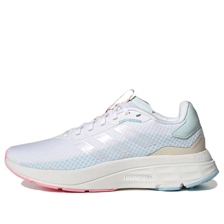 Tenisky a topánky adidas Performance Speedmotion Biela | GZ6733
