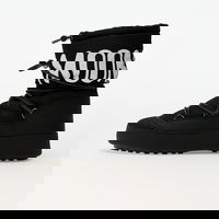 Mtrack Polar Nylon Black
