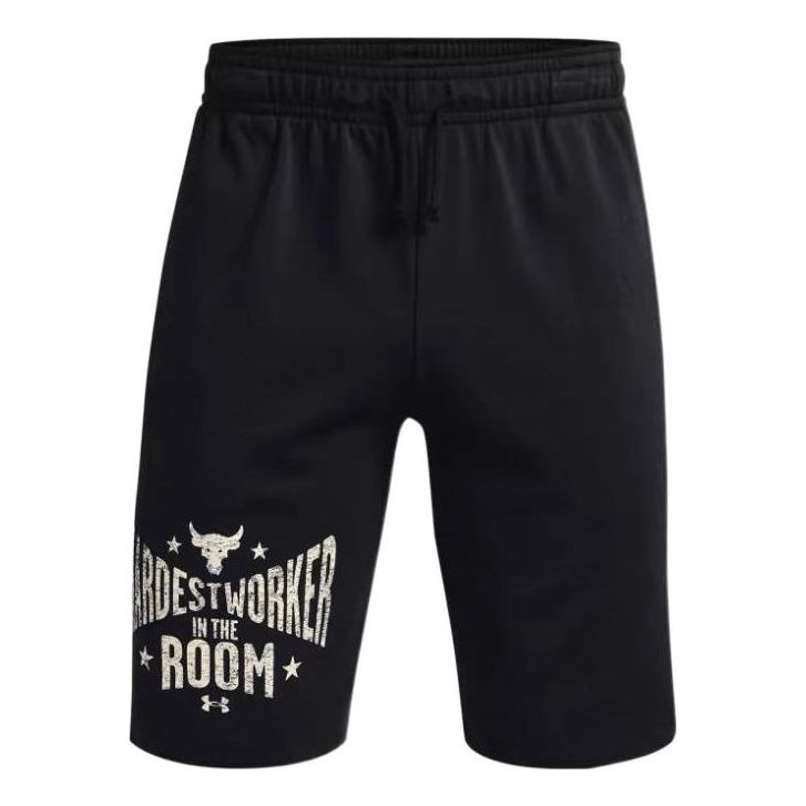 Project Rock Men's Terry Shorts