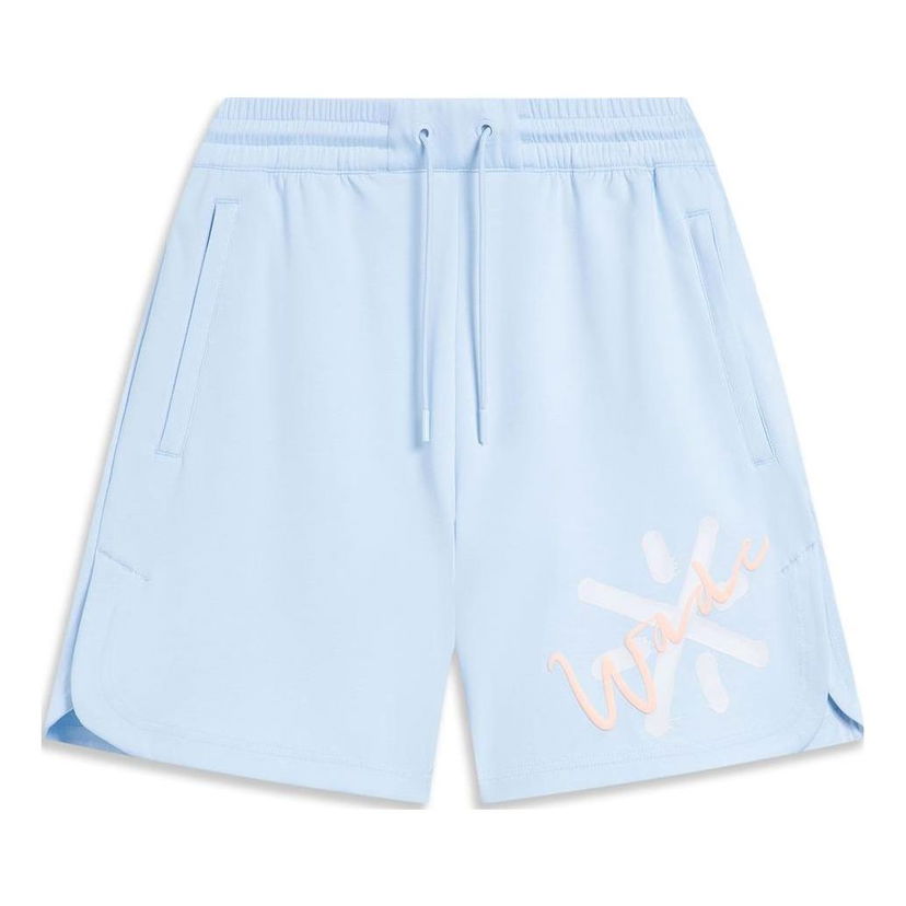 Šortky Li-Ning Salventius Way Of Wade Graphic Shorts Modrá | AKST323-3