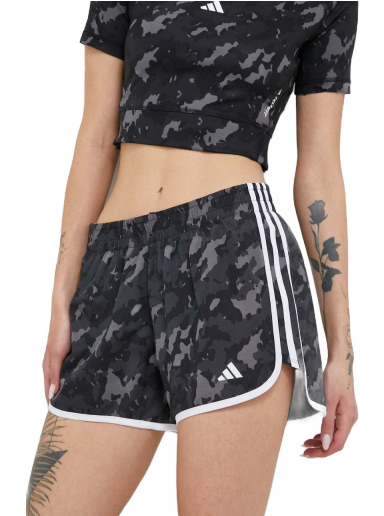 Šortky adidas Performance Marathon 20 Shorts Šedá | HM4249
