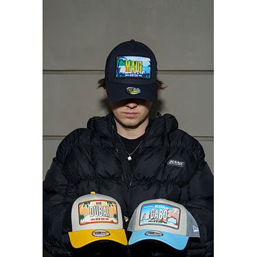 Šiltovka New Era New Era License Plate 9FORTY Trucker Cap (56-59 cm) Béžová | 60595313, 7