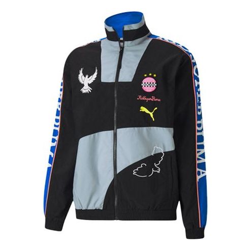 Vetrovka Puma X KS Sports Woven Jacket Čierna | 598461-01