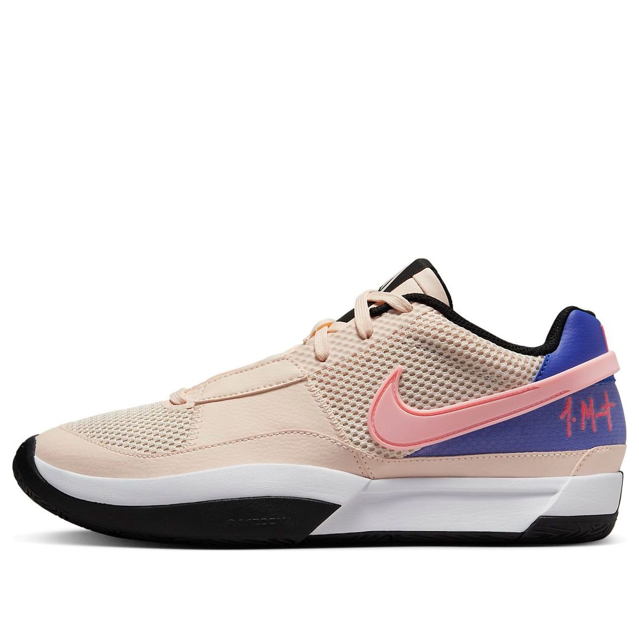 Tenisky a topánky Nike JA 1 EP Béžová | DR8786-802, 0