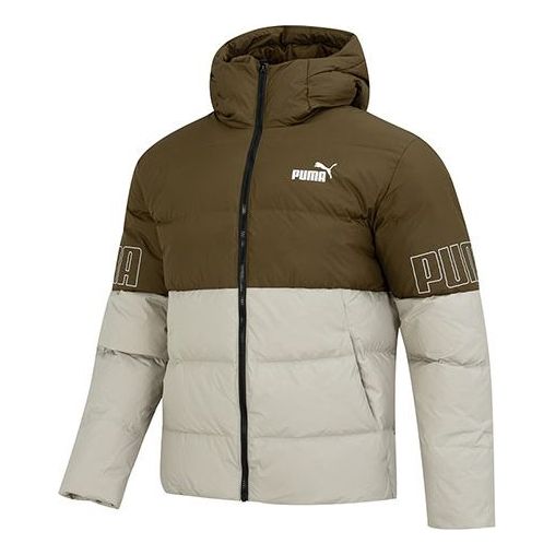 Prešívaná bunda Puma Power Hooded Down Jacket Zelené | 676032-68