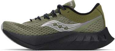 Tielko Saucony Endorphin Pro 4 Zelené | S20939-45, 2
