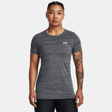 Tričko Under Armour T-shirt Šedá | 1376937-001, 0