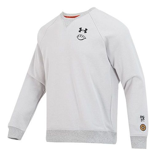Sveter Under Armour Logo Long Sleeve T-Shirt Šedá | 1374498-592, 0