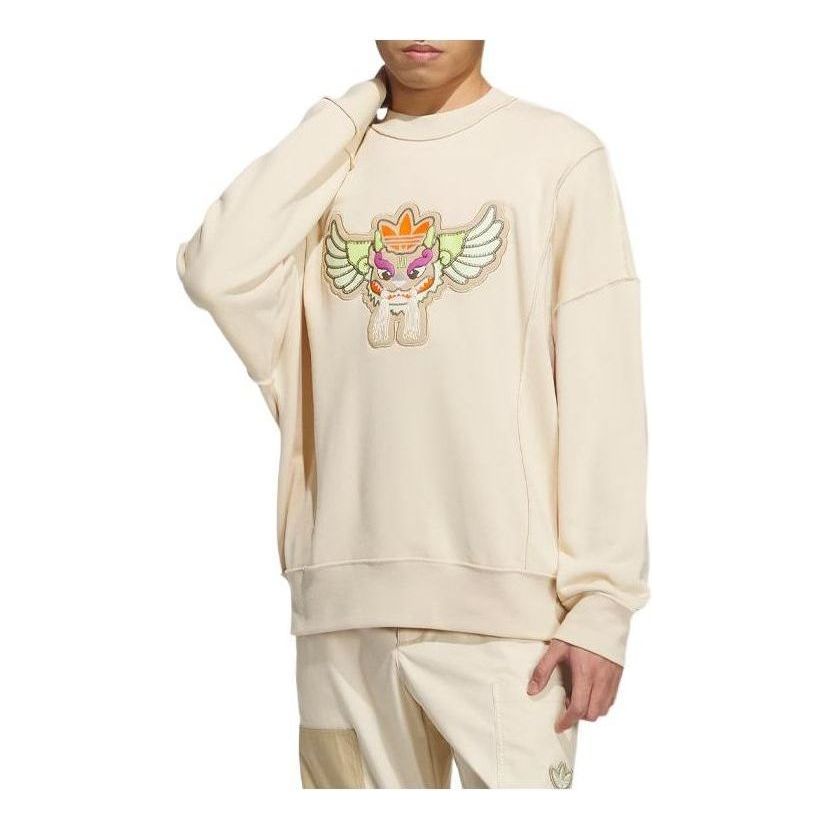 Mikina adidas Originals Crew Sweatshirt Béžová | IP7549, 0