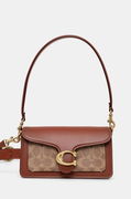 Brown Leather Shoulder Bag with Removable Strap