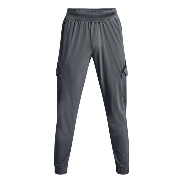 Cargo nohavice Under Armour Project Rock Unstoppable Training Pants Šedá | 1373572-012, 0