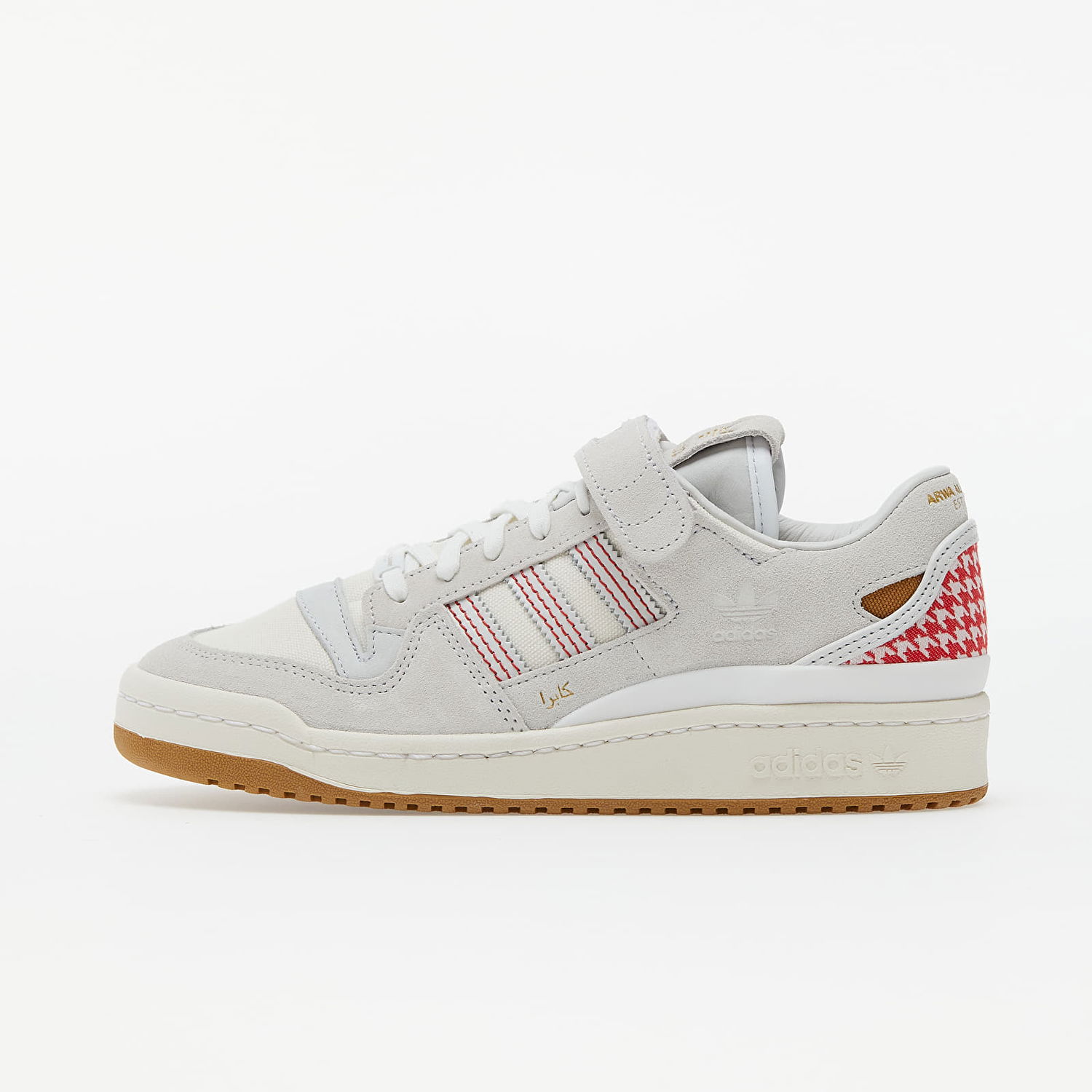 Tenisky a topánky adidas Originals Arwa Al Banawi x Forum 84 Šedá | G58260, 0