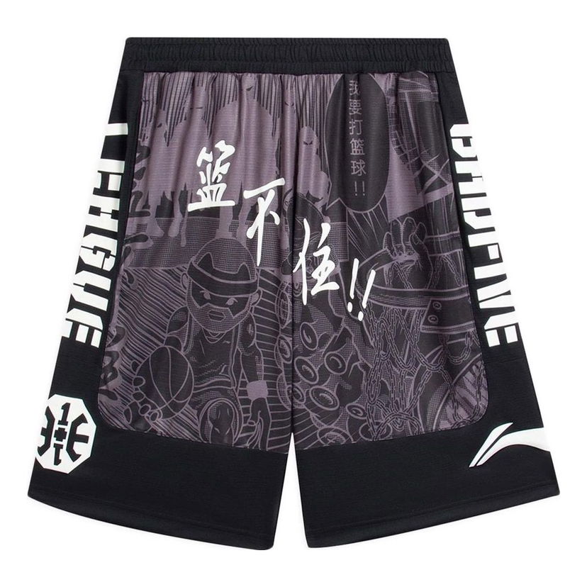 Šortky Li-Ning Graphic Loose Fit Basketball Shorts Čierna | AAPS135-1