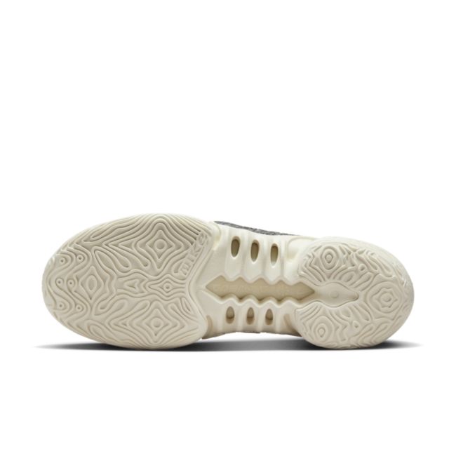 Tenisky a topánky Nike Cosmic Unity 2 Béžová | DH1537-100, 1