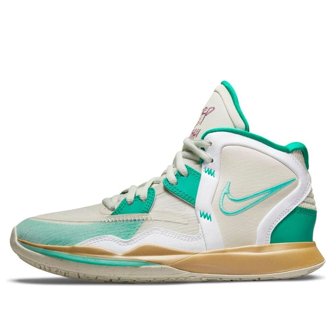 Tenisky a topánky Nike Sue Bird x Kyrie Infinity 'Golden Tribute' Rôznofarebný | DD0334-002, 0