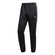 Originals Stripe Sports Pants