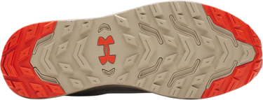 Tenisky a topánky Under Armour Charged Bandit TR 3 Béžová | 3028371-203, 2