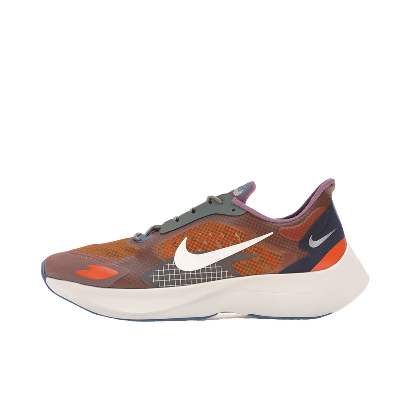 Tenisky a topánky Nike Vapor Street Peg Hnedá | BV7724-500