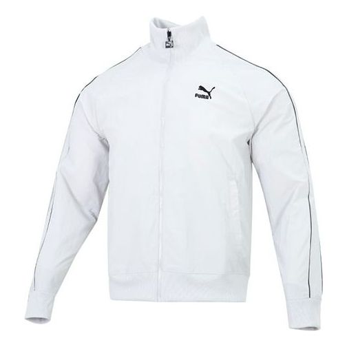Súprava Puma T7 Crinkled Track Jacket Biela | 535557-72, 0