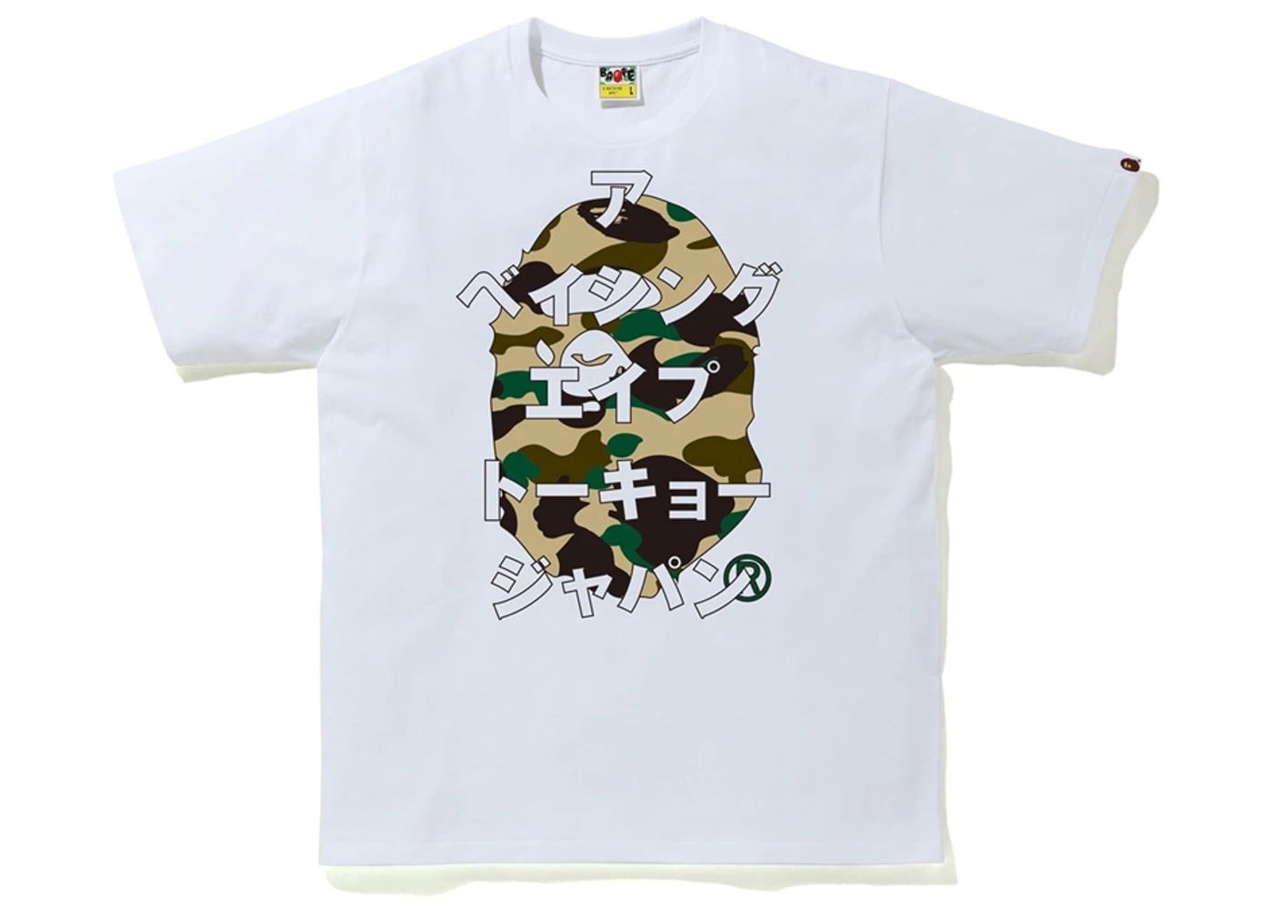 Tričko BAPE 1st Camo Katakana Tee Biela | 001TEG301020X-WHT, 0