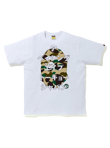 Tričko BAPE 1st Camo Katakana Tee Biela | 001TEG301020X-WHT
