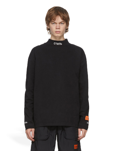 Tričko HERON PRESTON Style T-Shirt Čierna | HMAB017F20JER0011001