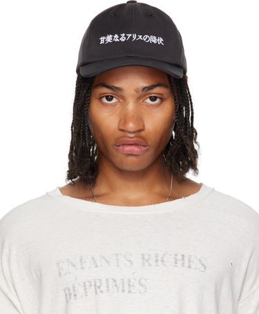 Šiltovka Enfants Riches Déprimés Enfants Riches Déprimés 6-Panel Cap Čierna | 100-418, 0