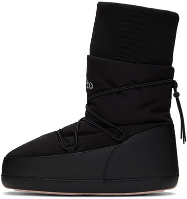 Oblečenie Repetto Repetto Gentiane Boots Čierna | V4163TTCH, 2