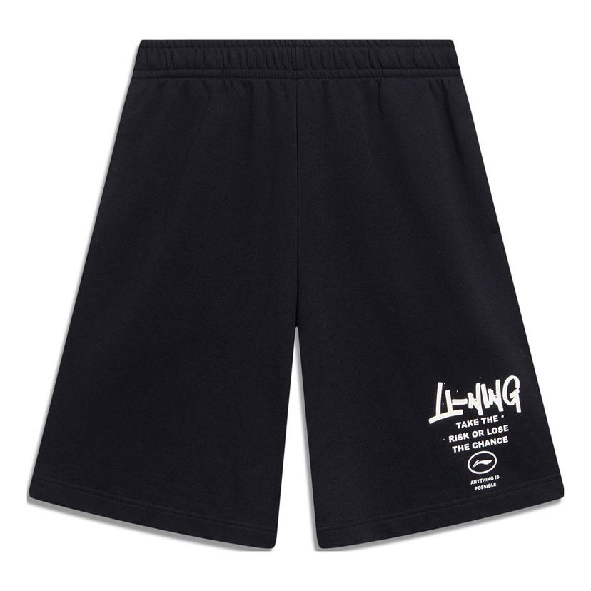 Šortky Li-Ning Anything Is Possible Graphic Straight Shorts Čierna | AKST593-4