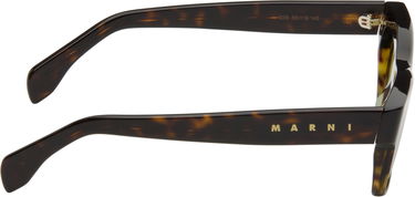 Slnečné okuliare Marni Marni Angdoa Sunglasses Hnedá | 92S, 1
